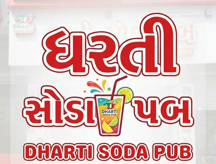 પાઈનેપલ ટુકડા