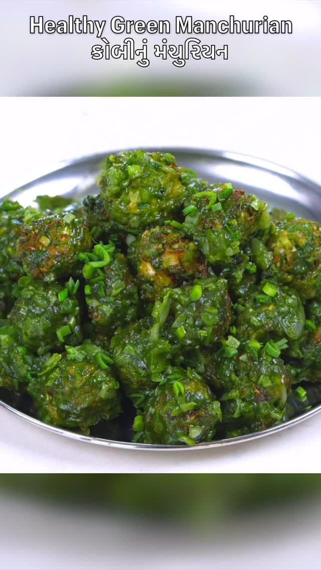 Green cheese Manchurian 