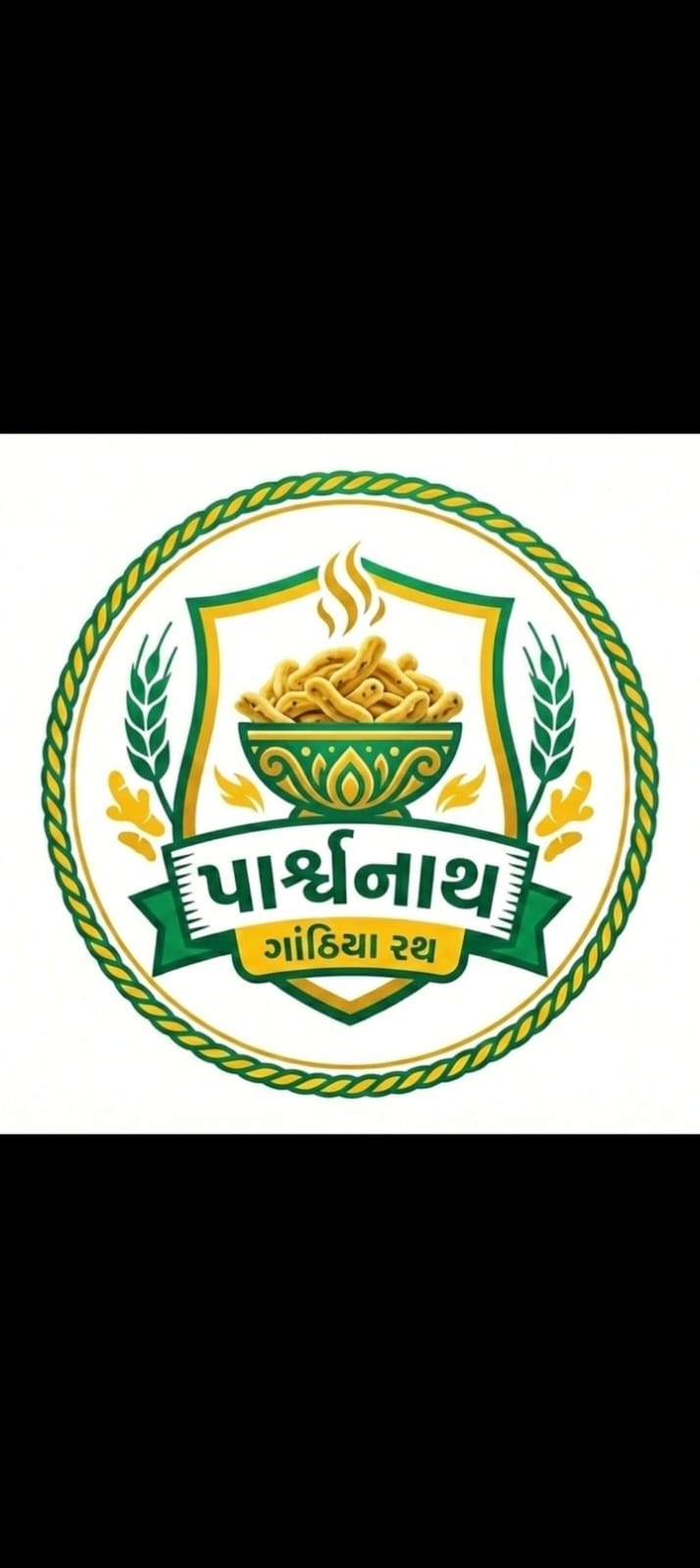 Parshvanath Gathiya Rath
